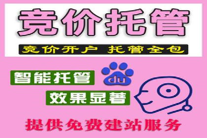 信息流开户快速指南：成功案例解析