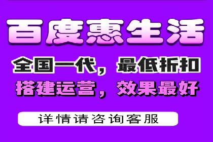 区域推广开户策略案例分析