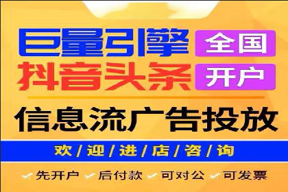 知乎信息流广告优化：从案例看效果